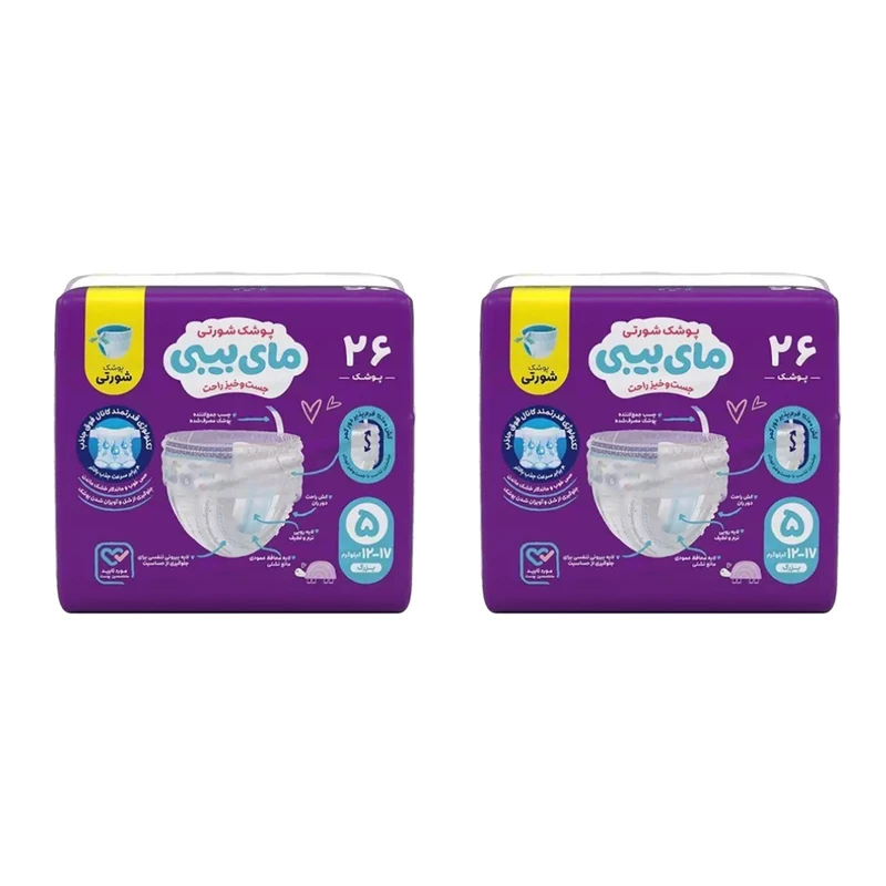 qualityq_90-12221 پوشک شورتی مای بیبی مدل کانال دار سایز 5 دو بسته 26 عددی - تصویر 1