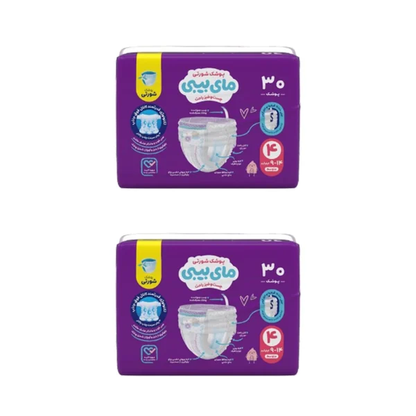 پوشک شورتی مای بیبی مدل کانال دار سایز 4 دو بسته 30 عددی
