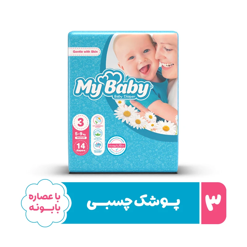 qualityq_90-12318 پوشک مای بیبی مدل سری مهربان با پوست سایز 3 بسته 14 عددی - تصویر 1
