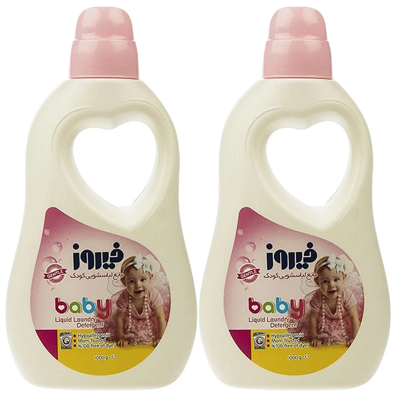 qualityq_90-13016 مایع لباسشویی کودک فیروز مدل Baby وزن 1000 گرم بسته 2 عددی - تصویر 1