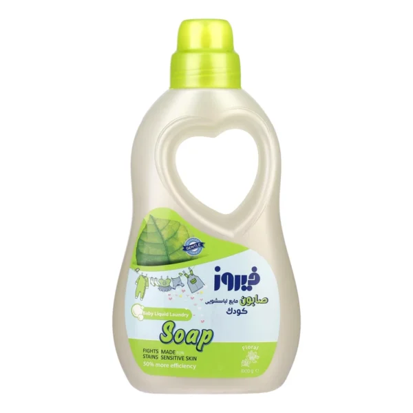 صابون مایع لباسشویی کودک فیروز مدل 001 وزن 1000 گرم