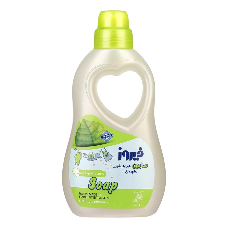 qualityq_90-13049 صابون مایع لباسشویی کودک فیروز مدل 001 وزن 1000 گرم - تصویر 1