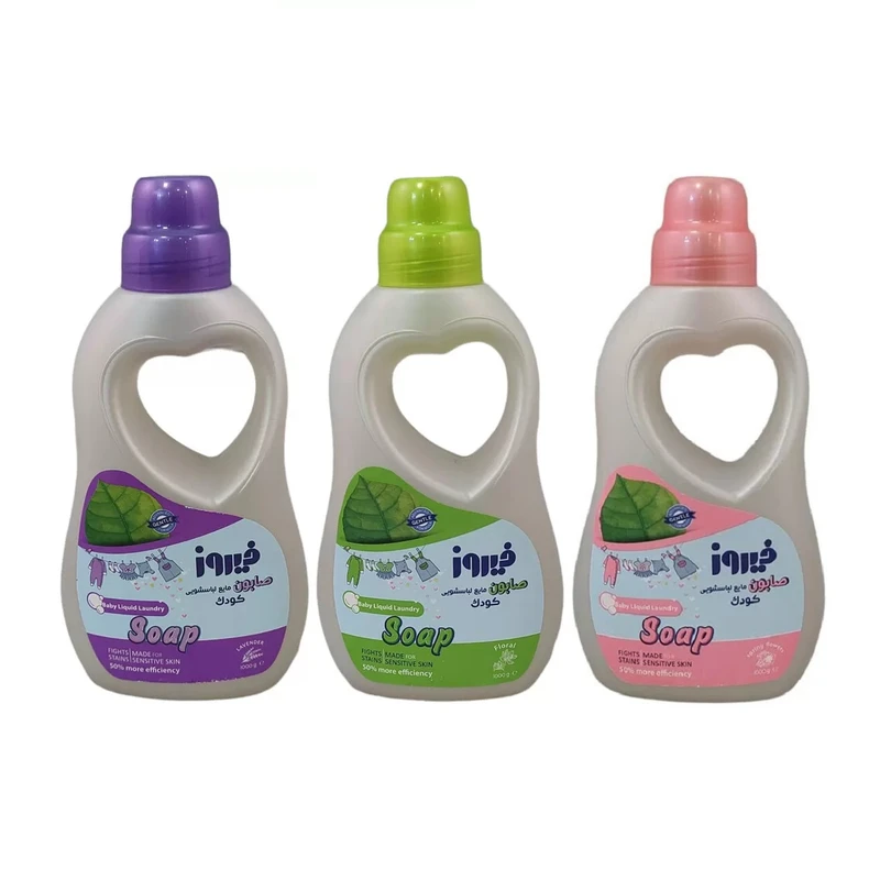 qualityq_90-13151 مایع لباسشویی کودک فیروز مدل 02 وزن 1000 گرم بسته سه عددی - تصویر 1
