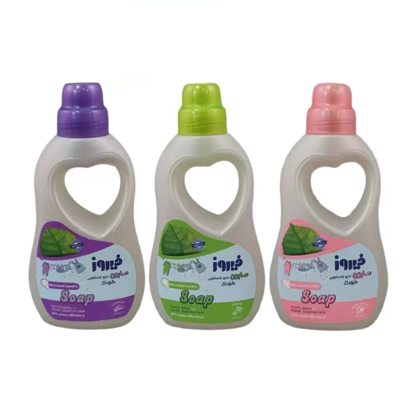 مایع لباسشویی کودک فیروز مدل 02 وزن 1000 گرم بسته سه عددی