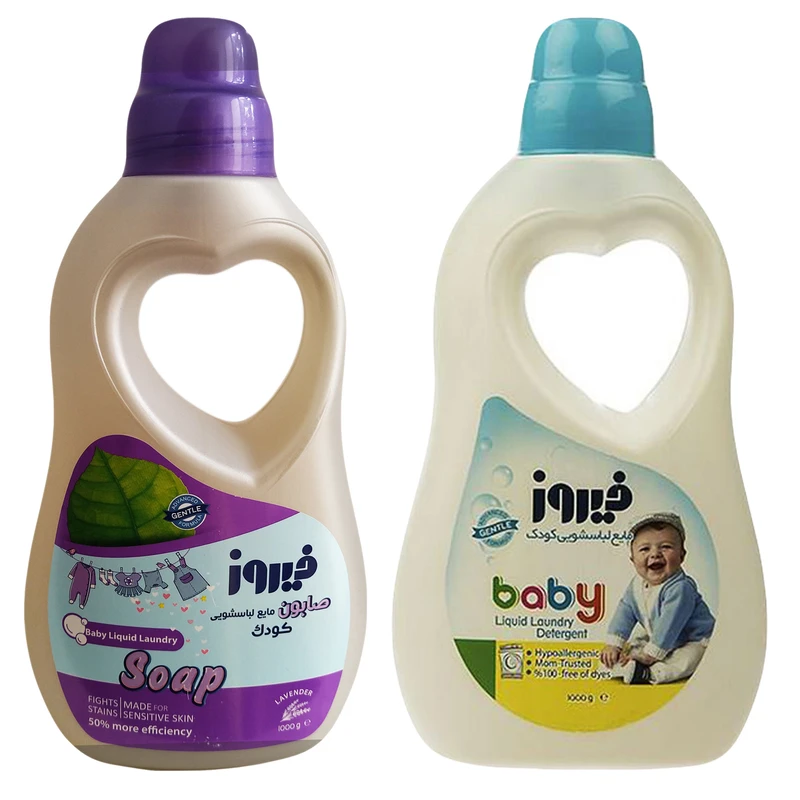 qualityq_90-13514 مایع لباسشویی و صابون لباسشویی کودک فیروز مدل اسطوخودوس وزن 1000 گرم - تصویر 1