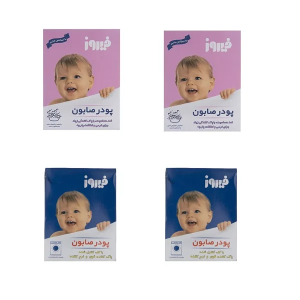 پودر صابون فیروز کد 03 وزن 400 گرم بسته 4 عددی