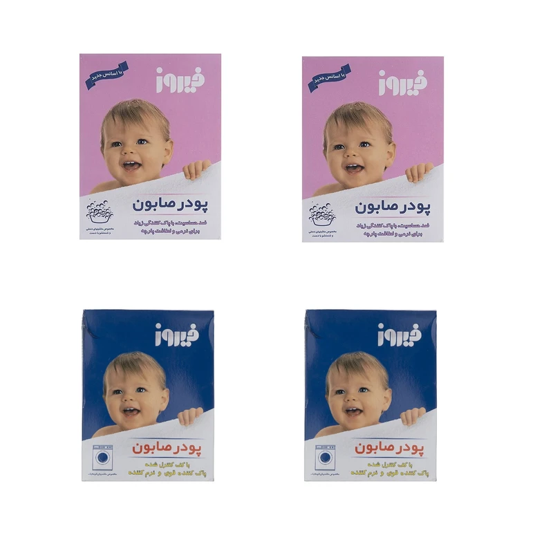 qualityq_90-13549 پودر صابون فیروز کد 03 وزن 400 گرم بسته 4 عددی - تصویر 1