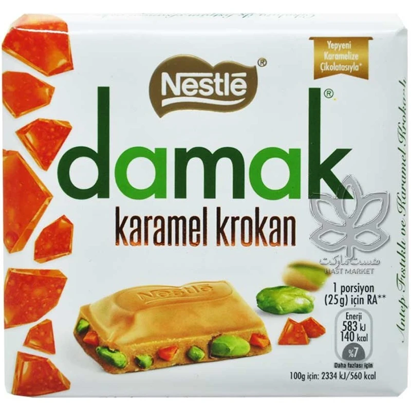 qualityq_90-13979 شکلات سفید کاراملی با پسته و کارامل داماک نستله - 60 گرم - تصویر 1