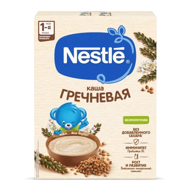 غذای کمکی کودک گندم سیاه نستله - 200 گرم