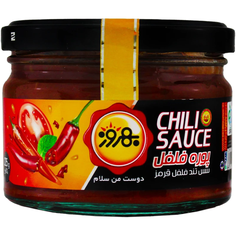 qualityq_90-15352 سس تند فلفل قرمز بهروز - 225 گرم - تصویر 1
