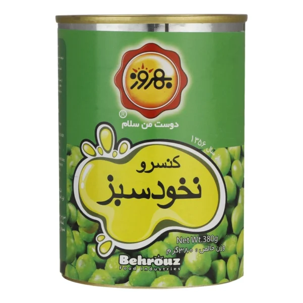 کنسرو نخود سبز بهروز - 380 گرم