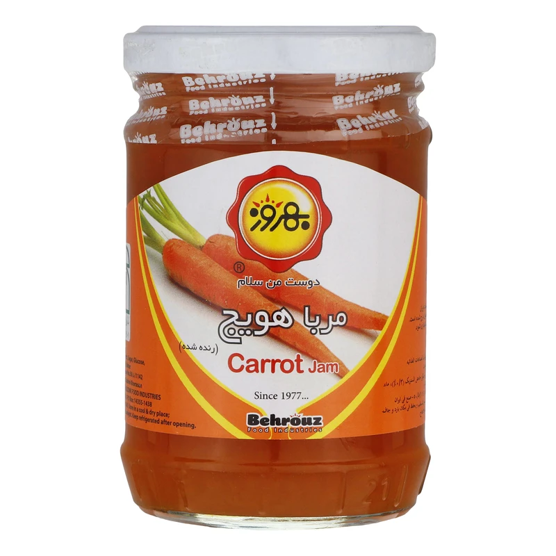 qualityq_90-15396 مربای هویج بهروز - 320 گرم - تصویر 1