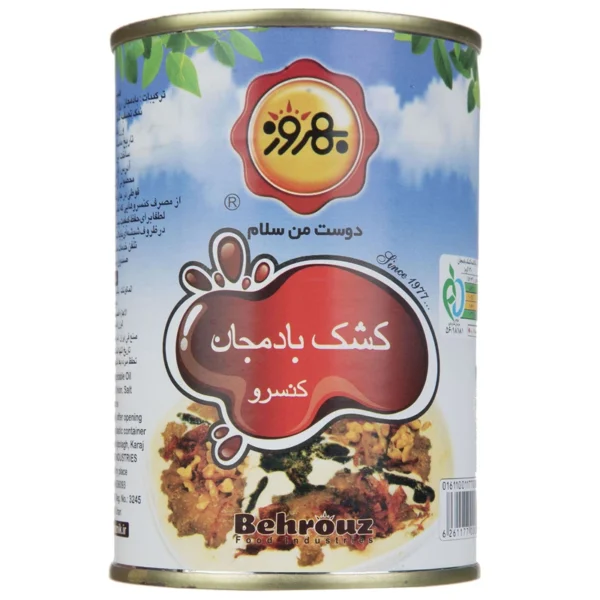 کنسرو کشک بادمجان بهروز - 410 گرم