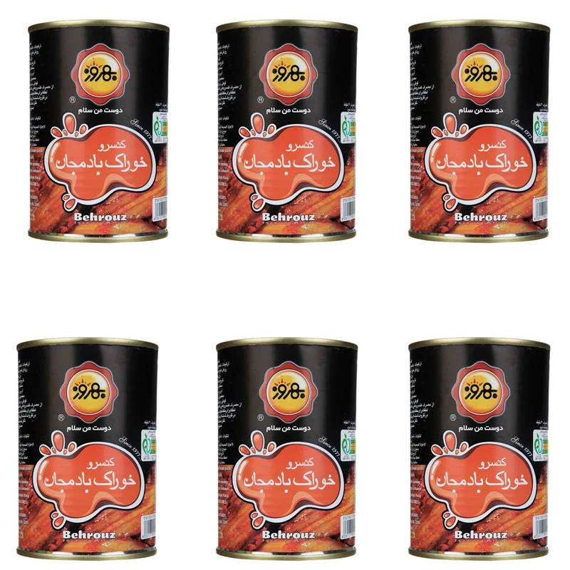 qualityq_90-15798 کنسرو خوراک بادمجان بهروز - 405 گرم بسته 6 عددی - تصویر 1