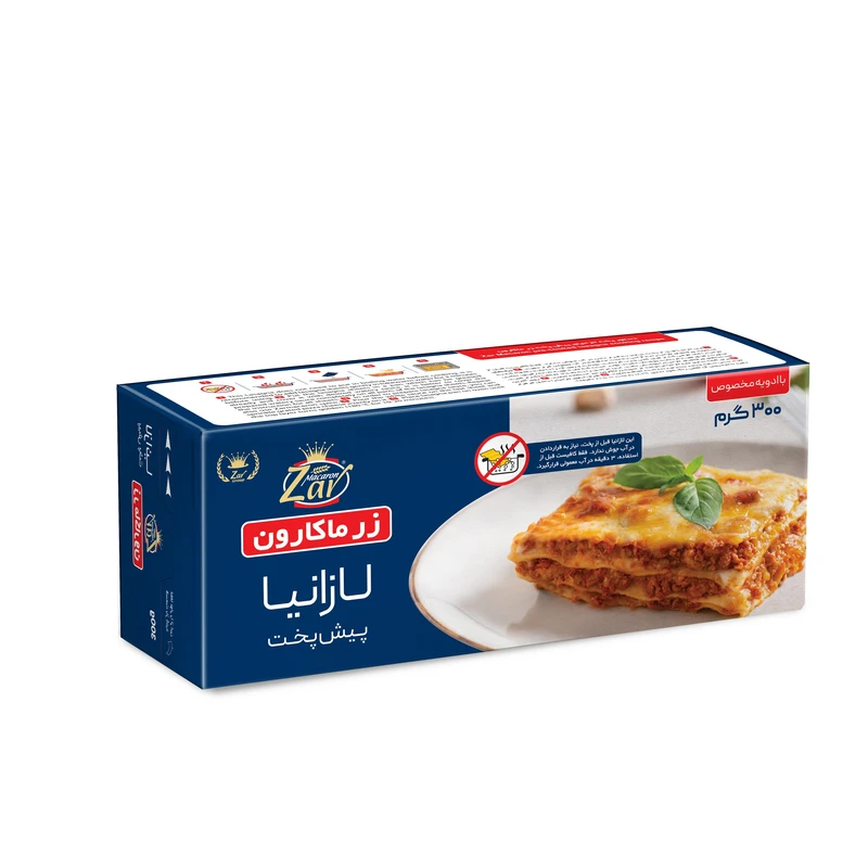 qualityq_90-17752 لازانیا پیش پخت زر ماکارون - 300 گرم - تصویر 1