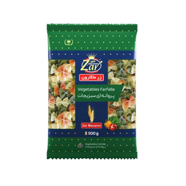 ماکارونی پروانه ای سبزیجات زر ماکارون مقدار 500 گرم