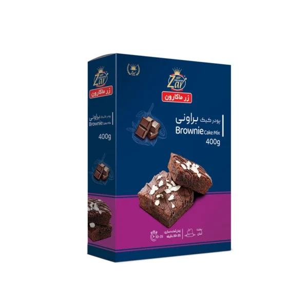 پودر کیک براونی زر ماکارون - 400 گرم