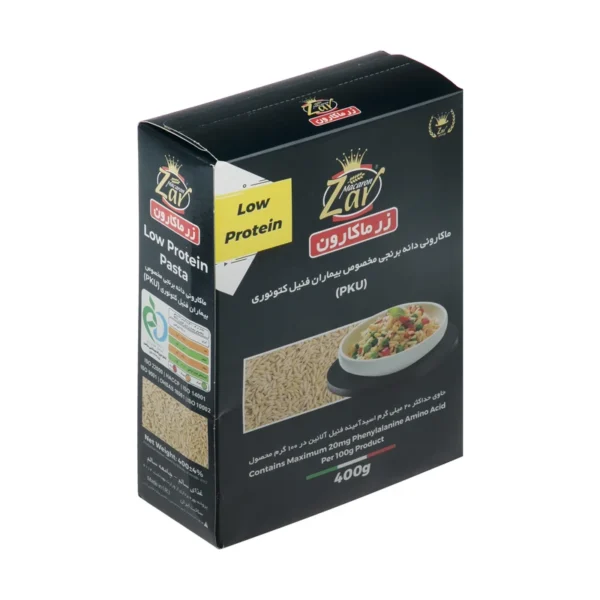 پاستا کم پروتئین زرماکارون - 400 گرم