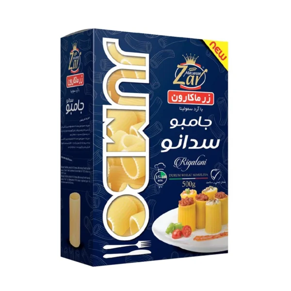جامبو سدانو زر ماکارون مقدار 500 گرم