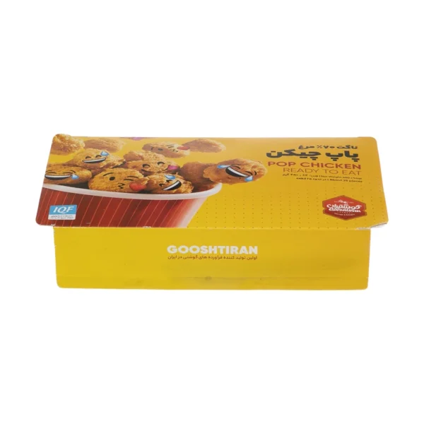 پاپ چیکن 70 درصد گوشت مرغ گوشتیران - 450 گرم