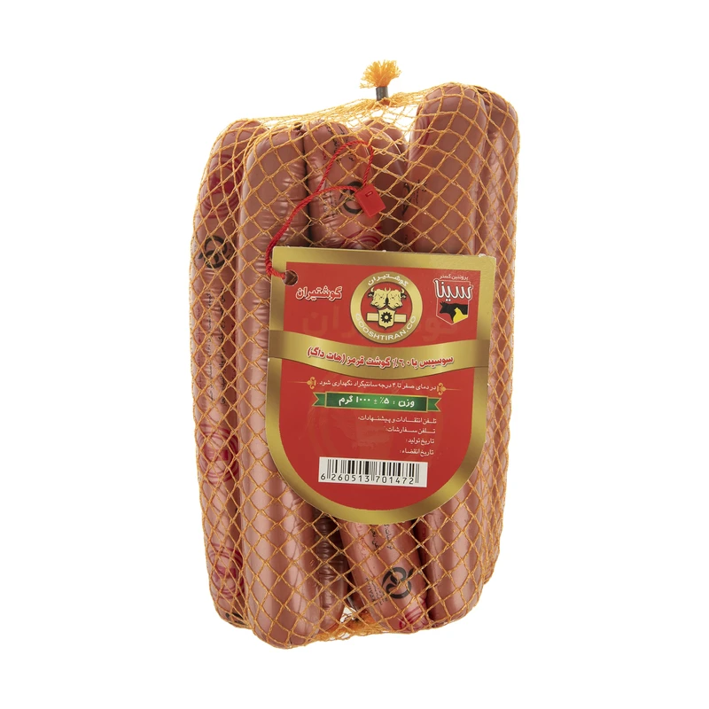 qualityq_90-18145 سوسیس هات داگ 60 درصد گوشت گوشتیران - 1 کیلوگرم - تصویر 1