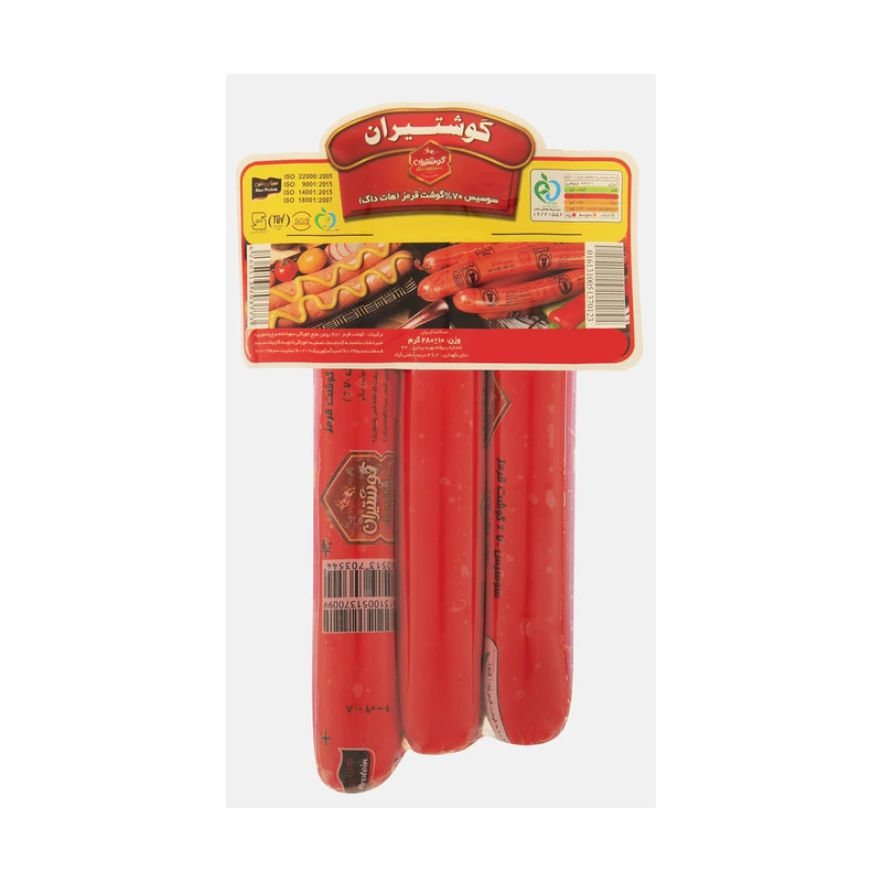 qualityq_90-18158 سوسیس هات داگ 70 درصد گوشت گوشتیران - 280 گرم - تصویر 1