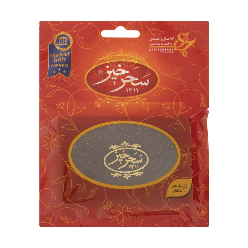 qualityq_90-18518 زعفران سرگل سحرخیز - 4.608 گرم - تصویر 1
