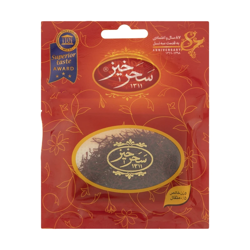 qualityq_90-18614 زعفران سحرخیز - 2.304 گرم - تصویر 1