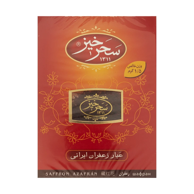 qualityq_90-18895 زعفران ایرانی سحرخیز - 1.5 گرم - تصویر 1