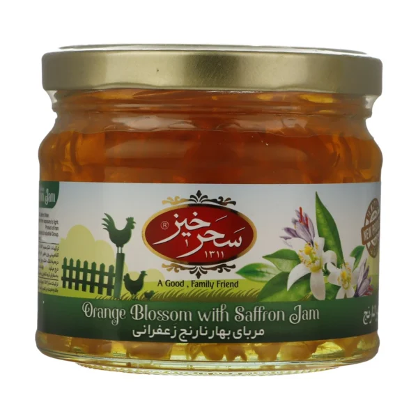 مربای بهارنارنج زعفرانی سحرخیز - 400 گرم