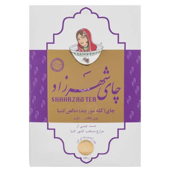 چای کله مورچه کنیا شهرزاد - 500 گرم