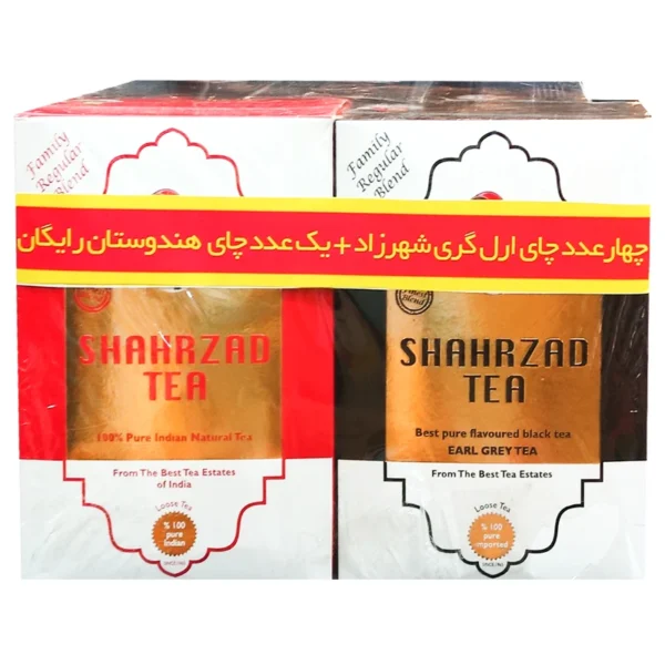 چای ارل گری و هندوستان شهرزاد حجم 400 گرم کد 200 بسته 5 عددی