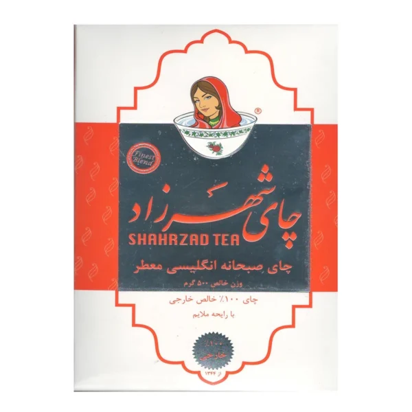 چای صبحانه انگلیسی شهرزاد - 500 گرم