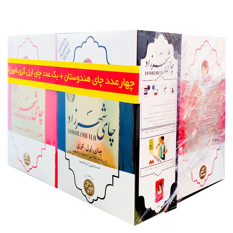 qualityq_90-19851 چای ارل گری و هندوستان شهرزاد -400 گرم بسته 5 عددی - تصویر 1