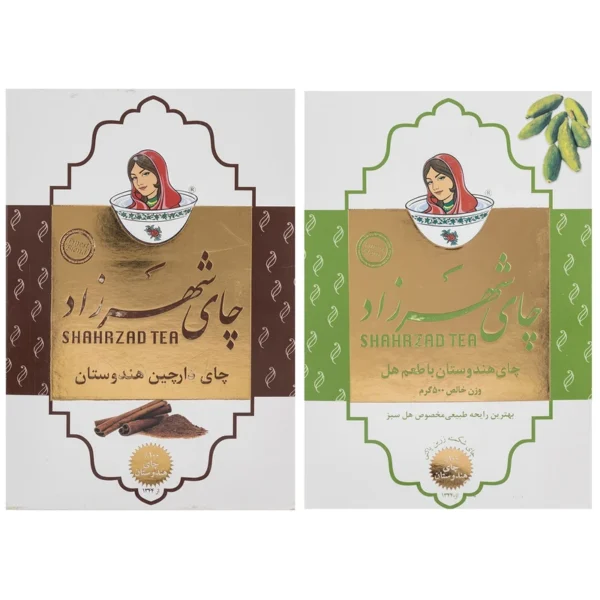 چای شهرزاد با طعم دارچین مقدار 500 گرم به همراه چای شهرزاد با طعم هل مقدار 500 گرم