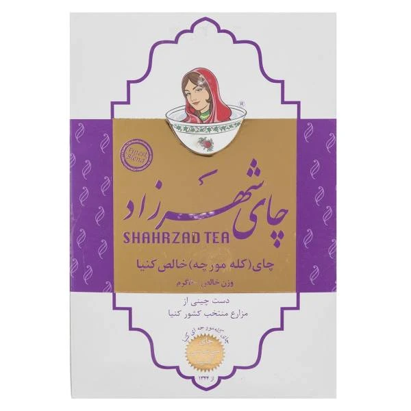 qualityq_90-19969 چای کله مورچه چای شهرزاد - 500گرمی - تصویر 1