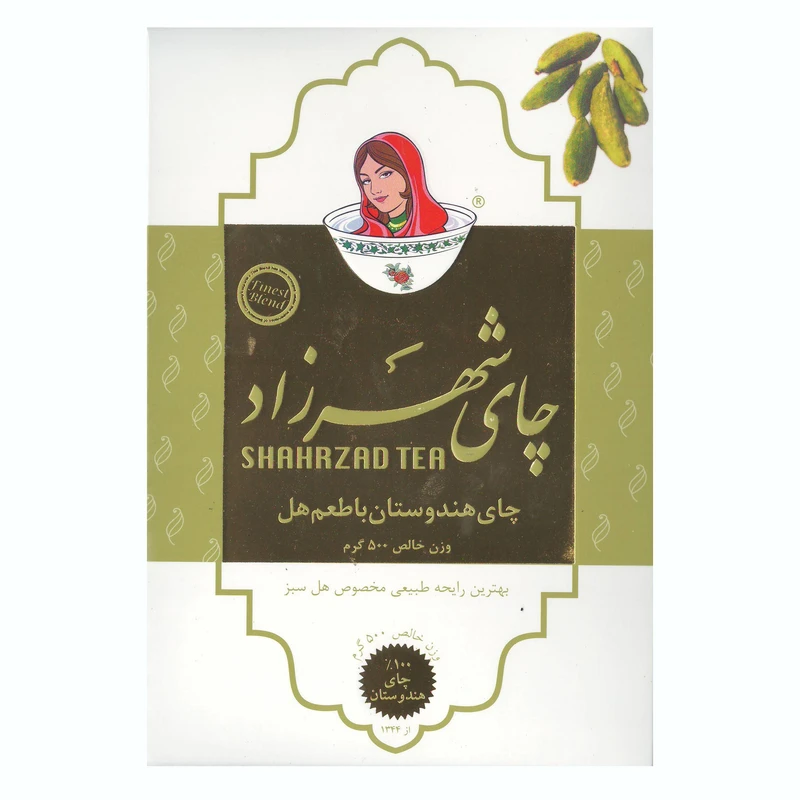 qualityq_90-20020 چای شهرزاد با طعم هل - 500 گرم - تصویر 1