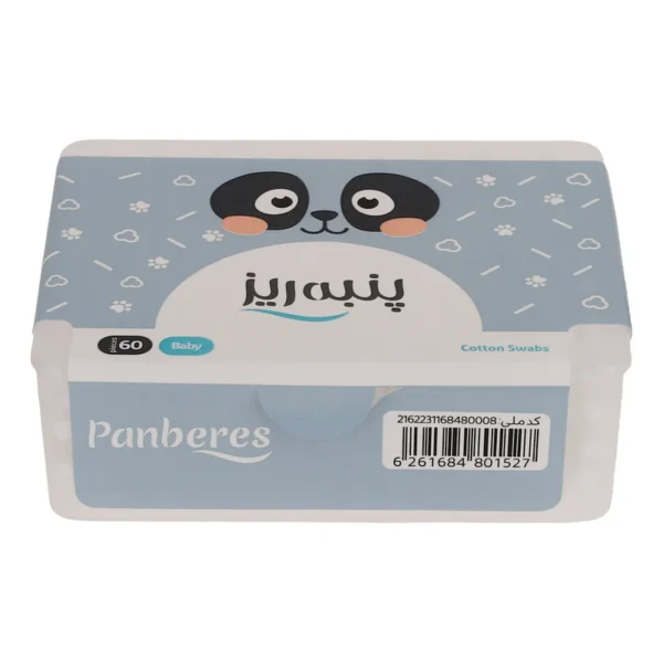گوش پاک کن کودک پنبه ریز بسته 60 عددی