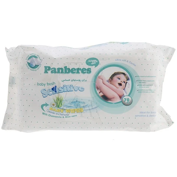 qualityq_90-21147 دستمال مرطوب پنبه ریز مخصوص کودک برای پوست های حساس - بسته 70 عددی - تصویر 1