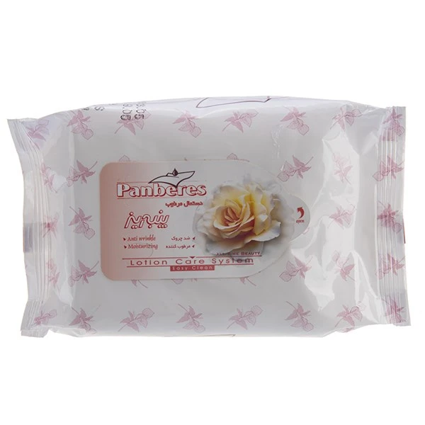 qualityq_90-21291 دستمال مرطوب پنبه ریز ضد چروک - بسته 20 عددی - تصویر 1