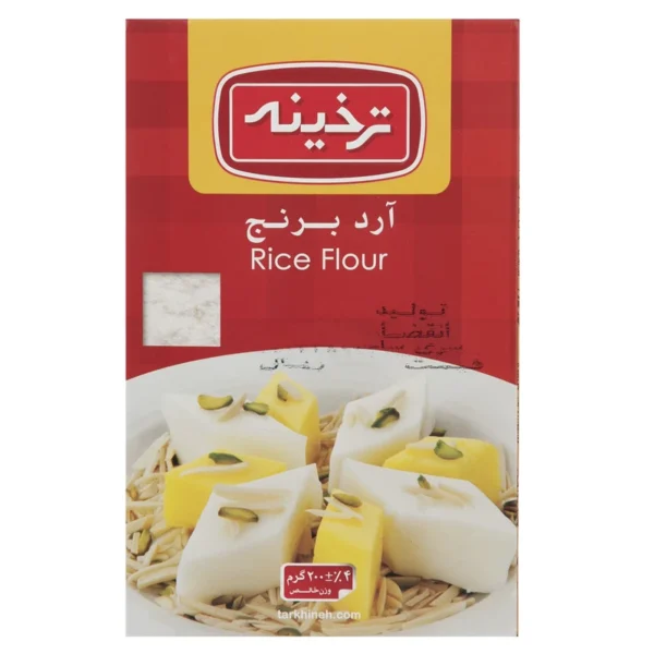 آرد برنج ترخینه مقدار 200 گرم