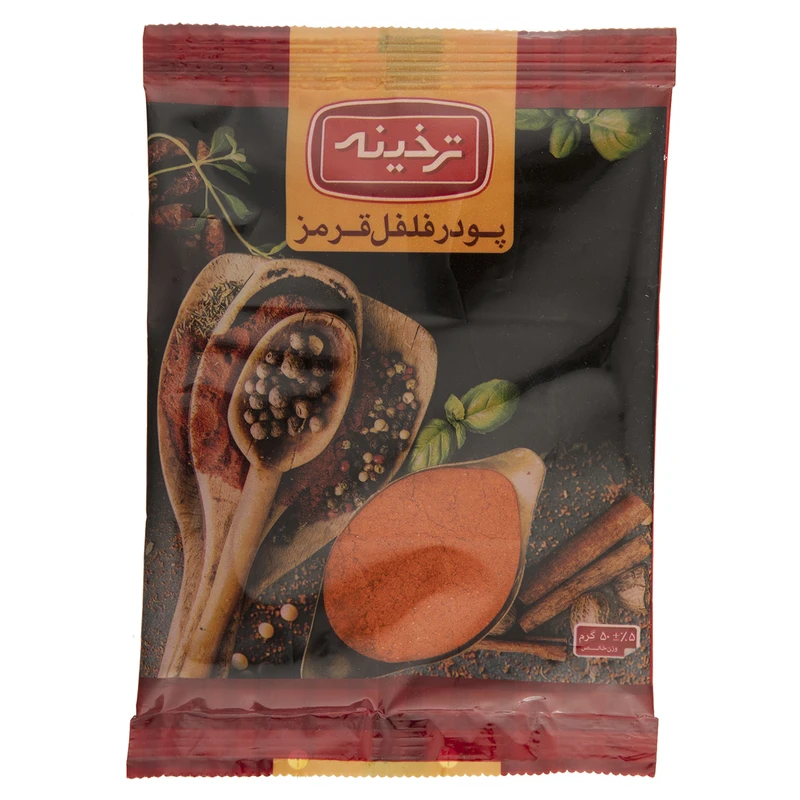 qualityq_90-22246 پودر فلفل قرمز ترخینه مقدار 50 گرم - تصویر 1