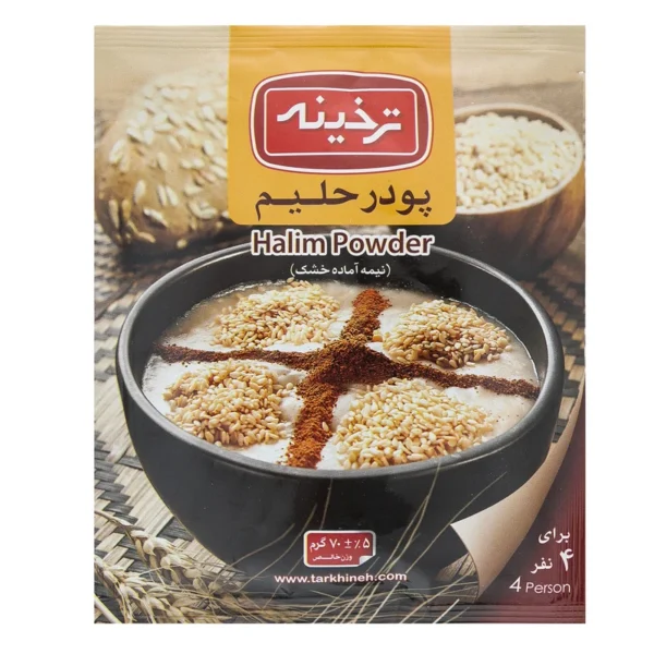 پودر حلیم ترخینه مقدار 70 گرم