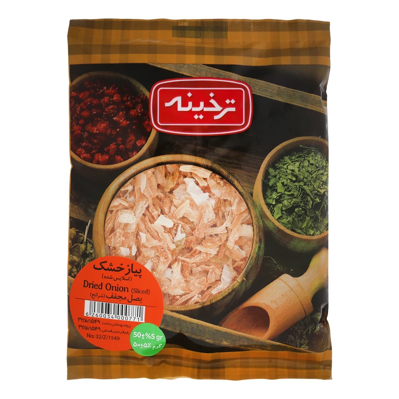 qualityq_90-22409 پیاز خشک اسلایس شده ترخینه - 50 گرم - تصویر 1