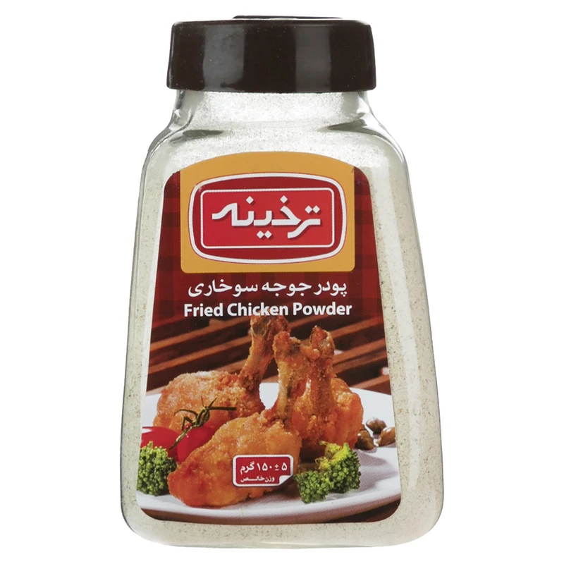 qualityq_90-22606 پودر جوجه سوخاری ترخینه مقدار 150 گرم - تصویر 1