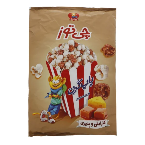پاپ کرن کاراملی و پنیری چی توز - 200 گرم