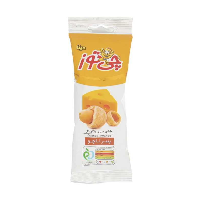 qualityq_90-22823 بادام زمینی روکشدار پنیر ناچو چی توز - 40 گرم - تصویر 1
