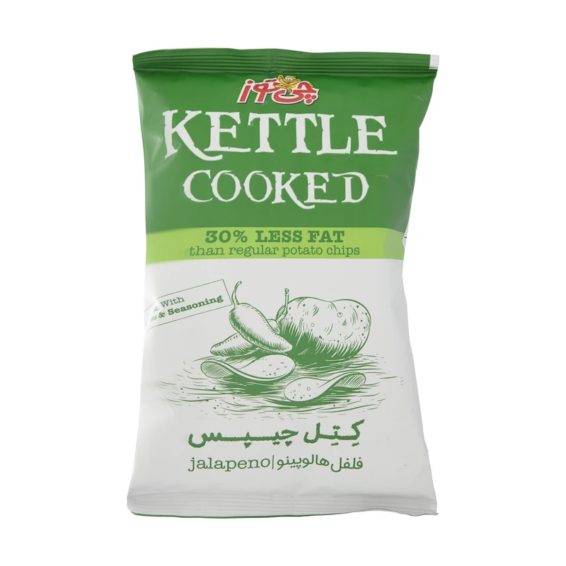 qualityq_90-22918 کتل چیپس فلفل هالوپینو چی توز - 65 گرم - تصویر 1