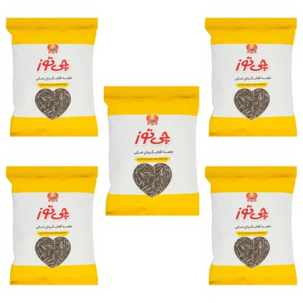 تخمه آفتاب گردان چی توز - 50 گرم بسته 5 عددی