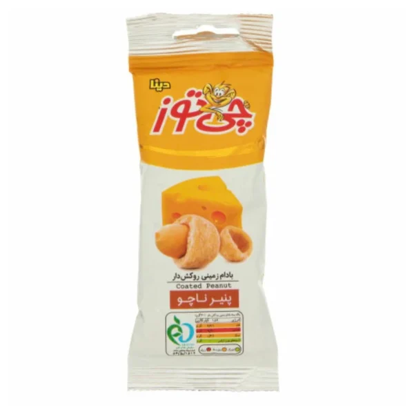 بادام زمینی با طعم پنیر ناچو چی توز - 40 گرم بسته 12 عددی